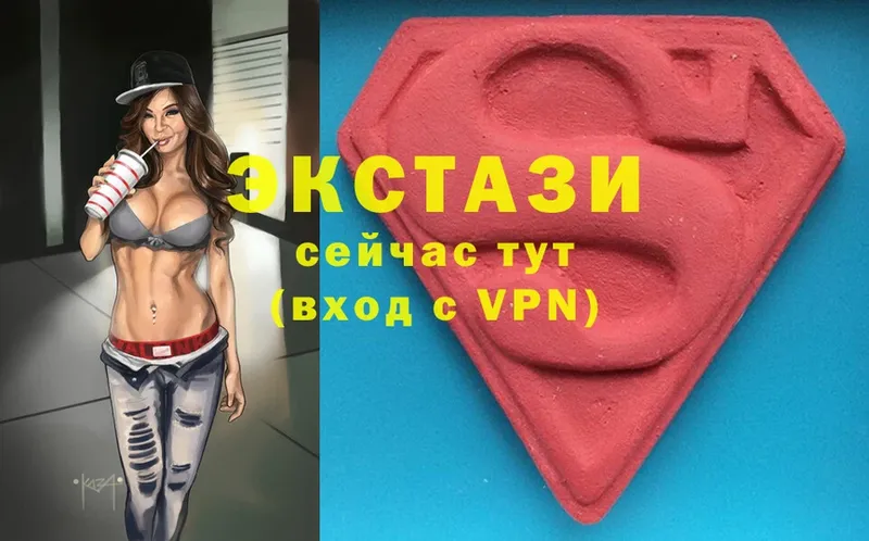 Ecstasy Cube  блэк спрут как зайти  Курск  наркошоп 